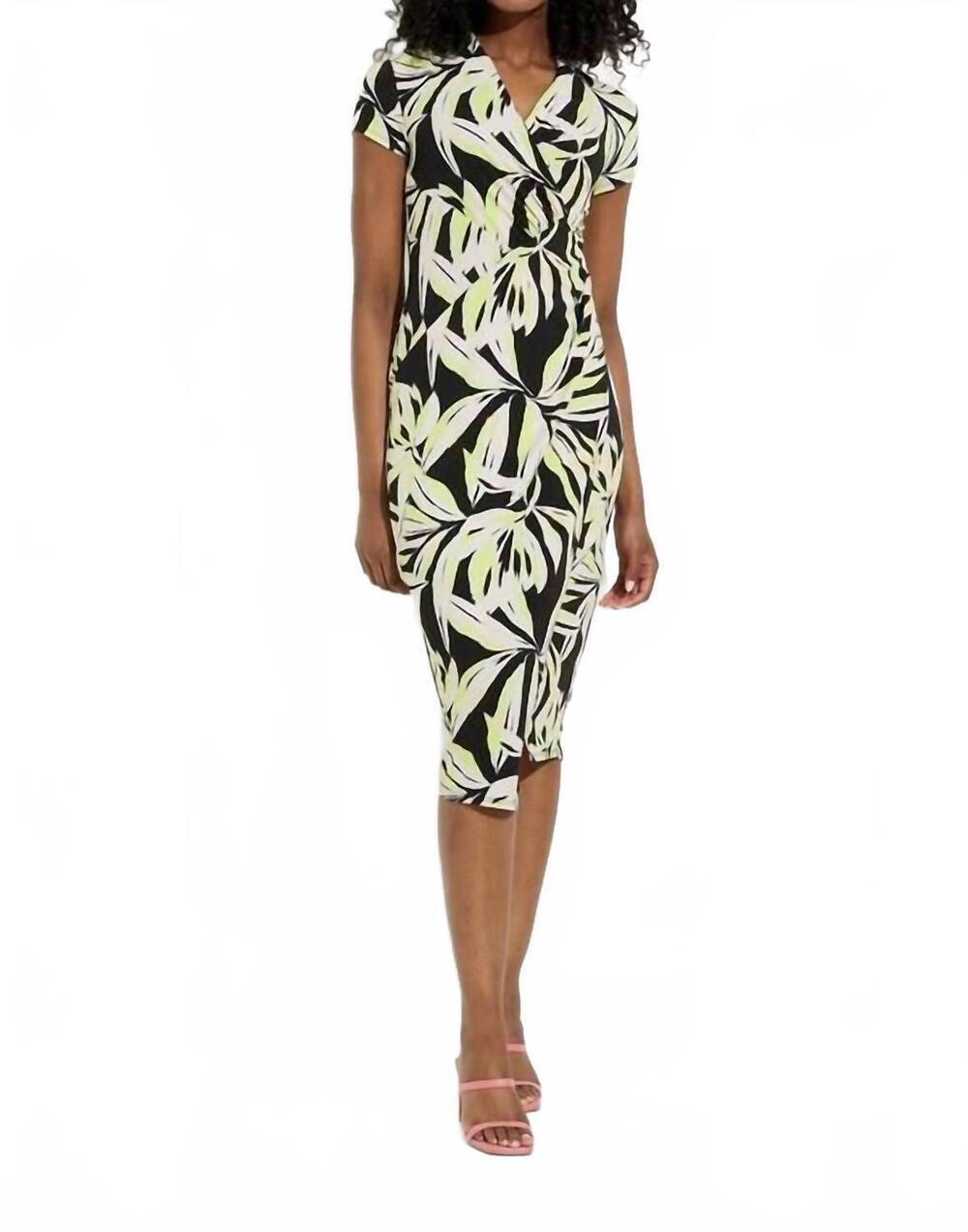 NEW JOSEPH RIBKOFF wrap midi dress in black/multi